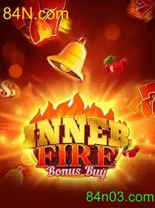InnerFireBonusBuy